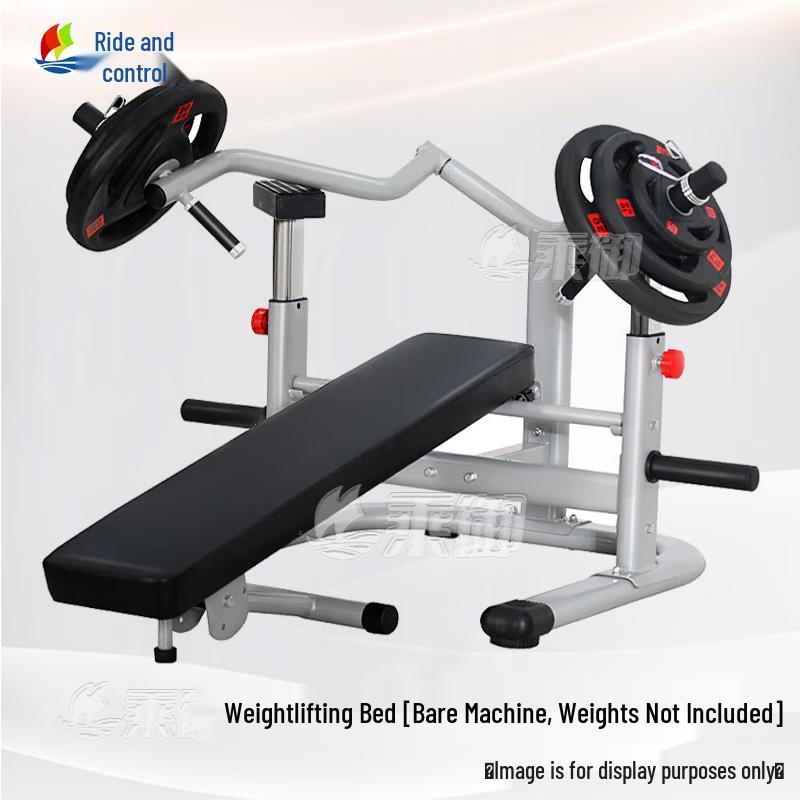 Adjustable Incline Barbell Weightlifting Bench