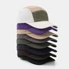 Customized Spring Summer Cross-border Breathable Anti-splashing Water Sunscreen Quick-drying Adjustable Cap Baseball Cap