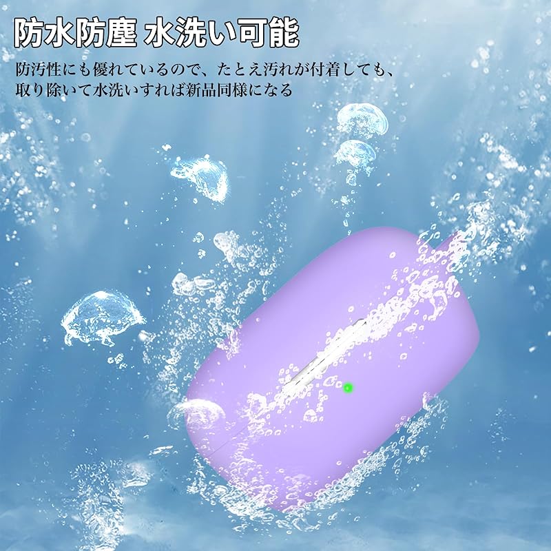 For Bose QuietComfort Earbuds case (Model released in 2024) Full protective cover Greerass silicon case Scratch prevention Shockproof Charging