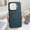 Luxury Solid Color Leather Magnetic Phone Case for Xiaomi 15 T Pro 15Ultra 14 T Pro 14Ultra for Magsafe Shockproof Protect Cover