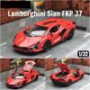 1/32 Lamborghini Revuelto Super Sport Μοντέλο Παιχνιδιού RMZ CiTY 1:32 Συλλεκτικά Μινιατούρες Οχήματα Diecast Δώρο για Παιδιά Αγόρια