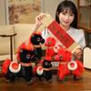 Fluffy Cartoon Steed Doll Chinese Style Zodiac Pony Figurine Plush Horse Doll  Birthday Gift