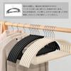ATOKA Non-Slip Hangers, Prevents Sagging and Slipping, Made of Velvet, Space-Saving, Heavy-Duty, Break-Resistant, and Resistant to Deformation (Pack o