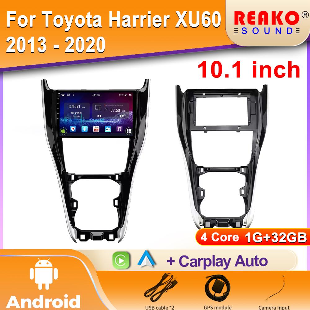 Car Radio Carplay For Toyota Harrier XU60 2013 - 2020 Navigation GPS Android Auto Bluetooth Multimedia Player Unit 2din WiFi