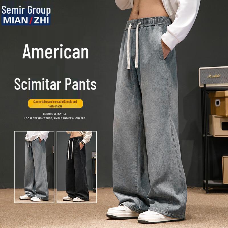 

Мужские модные выстиранные джинсы прямого кроя L