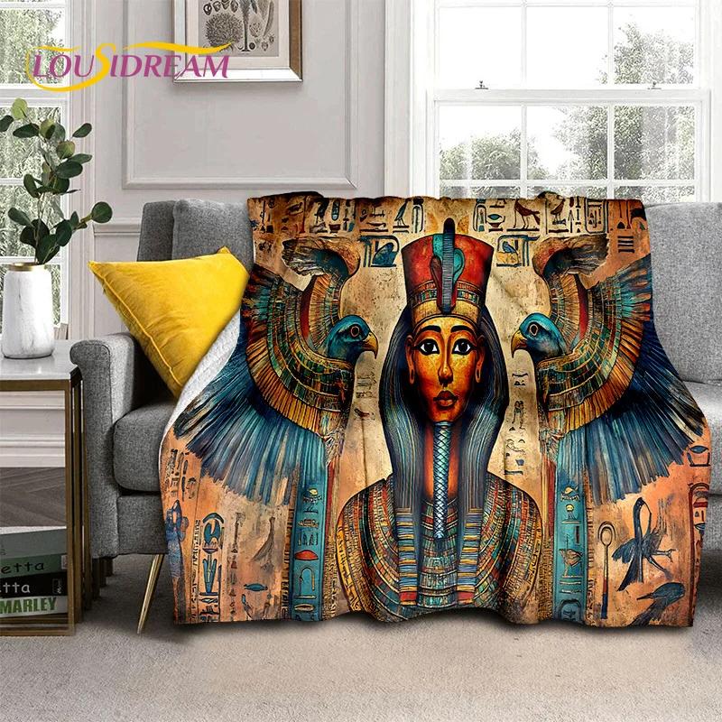 Ancient Egypt  29 Style New Death Anubis Pharaoh Horus Mythology Soft Blanket,Soft Throw Blanket for Home Bedroom Bed Sofa Child