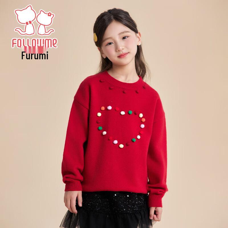 Girls' Heart-Patterned Pullover Knit Sweater