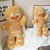 Kawaii Creative Gingerbread Biscuit Men Plush Doll Pendant Warm Happy Christmas Toy Home Decor Christmas Gift For Boys And Girls