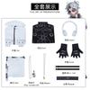 Fifth Personality Prisoner Cos Suit Linkage Prisoner Luca Balsa Cosplay Game Animation Costume