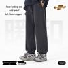 MINISO Men's Fleece Lined Casual Sweatpants