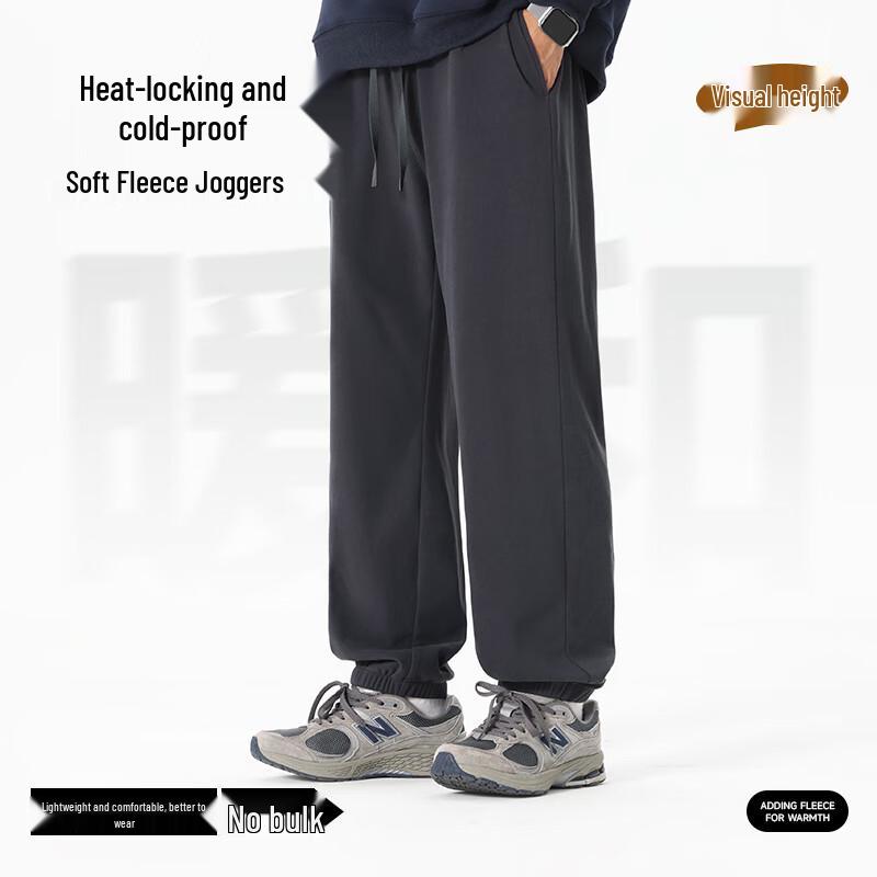 MINISO Men's Fleece Lined Casual Sweatpants