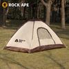 Lock Gorilla 2-Person Pop-Up Camping Tent