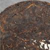 357g Gâteau de Thé Pu-erh Cuit Arbre Ancien Yunnan Collection Jingmai Thé Puerh Mûr