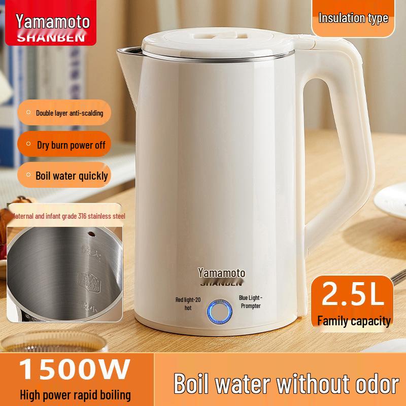 2.5L Smart Electric Kettle with Double Layer, Anti-Scald Design, Automatic Power-Off, and Keep Warm Feature