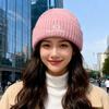 Knit Hat Women Autumn Winter Fashion Letter Embroidery Warm Beanie For Casual Wear