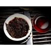 Yunnan Wishful Pu-erh Tea Cake Organic Class Cooked Puer Tea Healthy Drink 357g