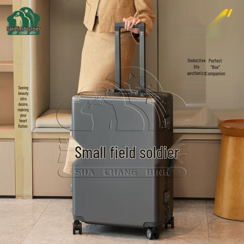 Aluminum Frame Hardshell Travel Luggage