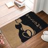 Cute Cat Decorative Floor Mat - Dirt & Wear-Resistant, Easy-Clean Entrance Mat