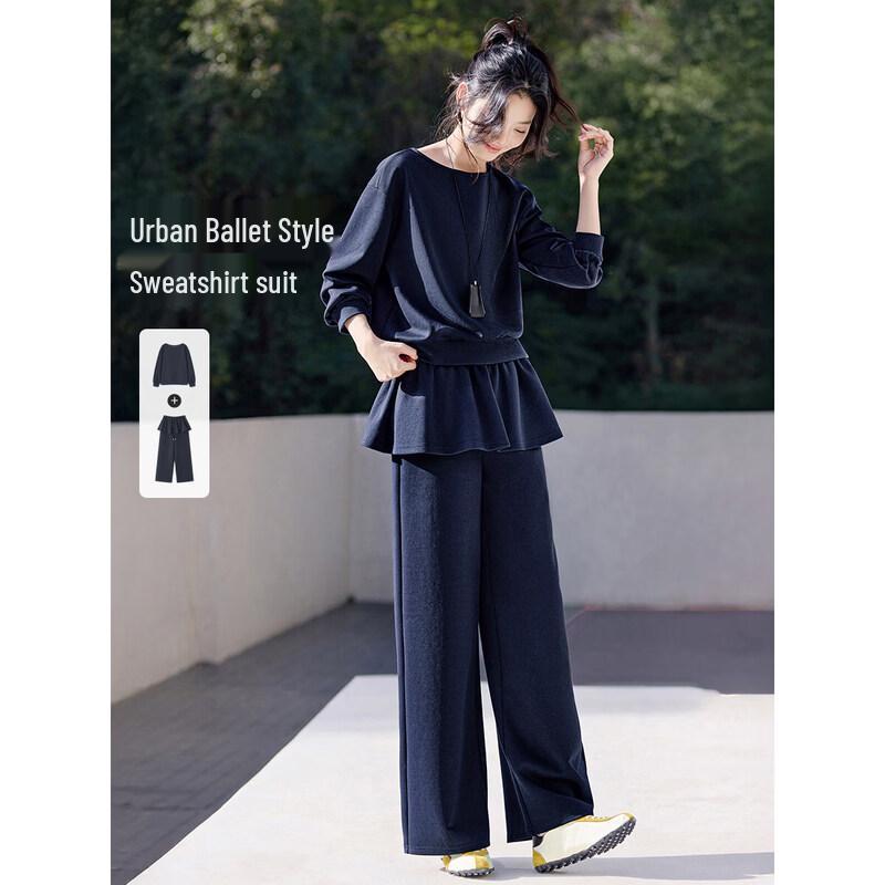 Women s Ruffle Short Sweatshirt & Wide-Leg Pants Set L