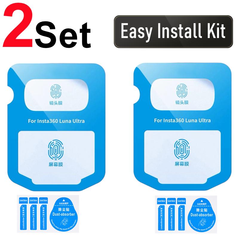 1-3Pcs for Insta360 Luna Pro Ultra LunaUltra Camera Tempered Glass Screen Protector AR Antireflection Easy Install Kit Lens Film