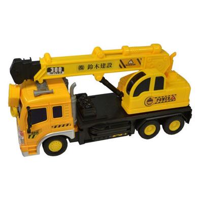 Ferngesteuertes Spielzeug & Drohnen – RC-Trucks