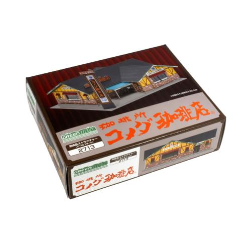 Greenmax N Gauge Komeda's Coffee Shop 2713 Railway Model Structure