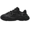 Fila Mars 4 Women's Retro Chunky Sneakers