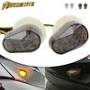 Motorcycle LED Turn Signal For Yamaha FZ09 FZ1 FZ6 FZ6R FZ8 TMAX YZF R1 R6 R6S Sportbike Indicator Flashing Light Side Lamp