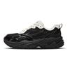 Trainer 2K V2 Low Top