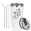 Livole Day Gift for Vacuum Insulated Stainless Steel Tumbler with Lid and 600ml Perfect for and A Lovely Gift for Respect for the Aged or for Always
