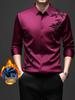 Men's Chinese Style Fleece-Lined Stretch Shirt - Seamless, Wrinkle-Resistant, Warm, Long-Sleeved, Lapel