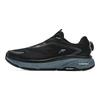 Fila Boa Nuvole 2 Slipper Staubdicht Low-Top Laufschuhe Herren Sneaker Schwarz A12M431111FBK