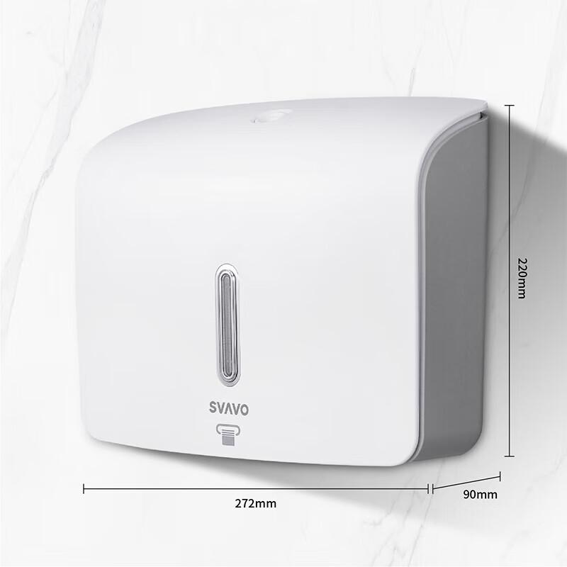 SVAVO Multi-Purpose Paper Towel Dispenser