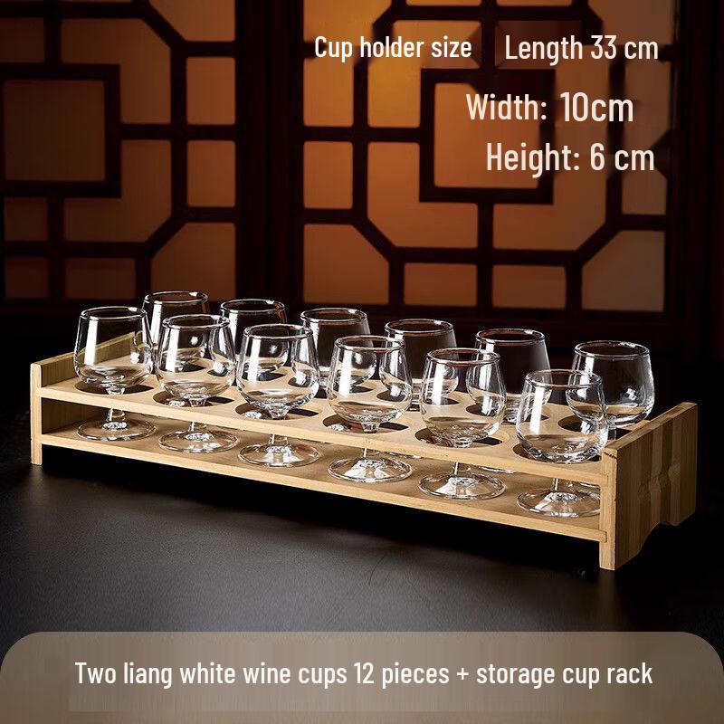 

Shangqi Wine Glass Set