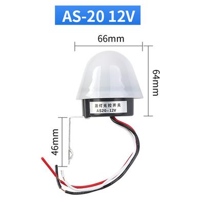 Automatic Light Control Switch Voltage Compatibility Automatic On Off White Photocell Sensor Long Service Life