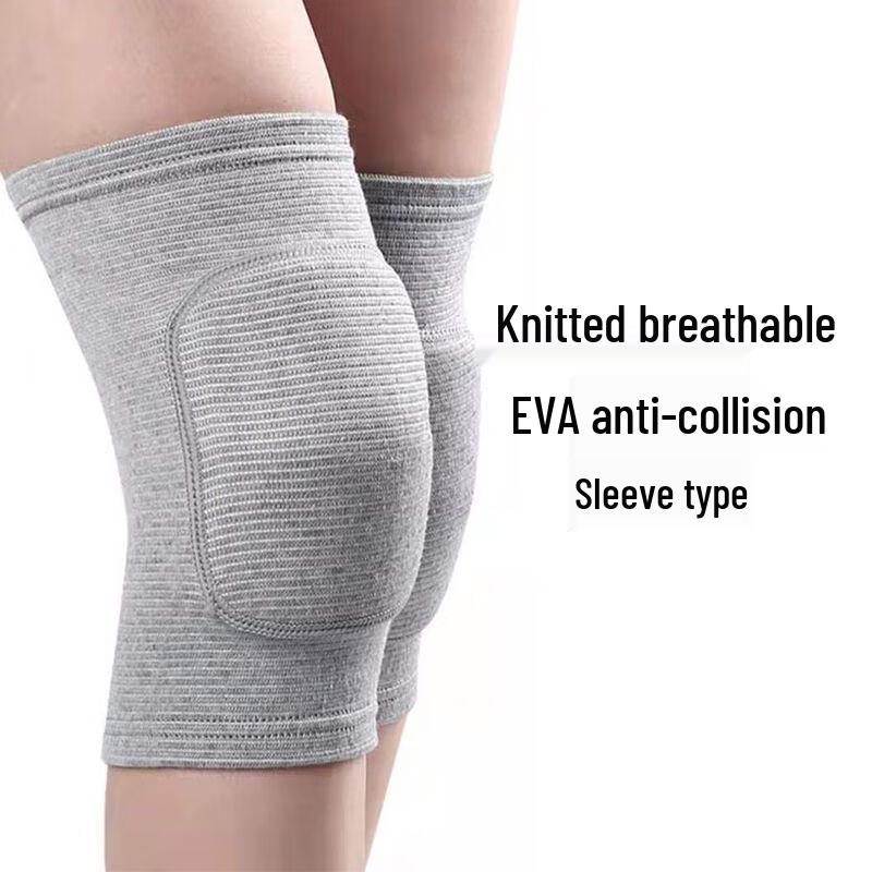 CHIWANG Jielson Dance Knee Pads