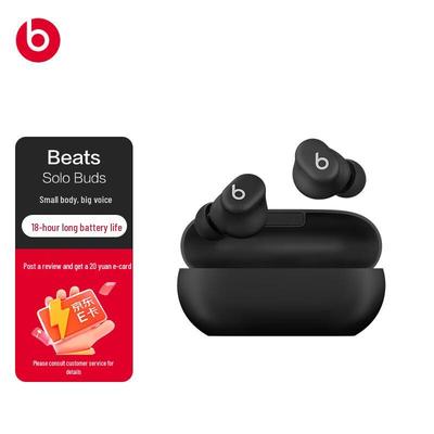 Słuchawki True Wireless Beats Solo Buds