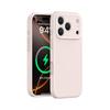 Liquid Silicone Magnetic Phone Case IPhone 17 Pro Max Full Coverage With Precise Cutouts Soft TPU Buttons
