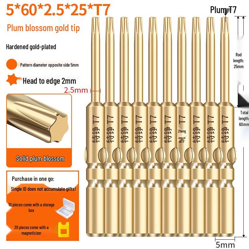 Plum Blossom Hexagon Gold Bit Set: T5-T20 Electric Screwdriver Tips