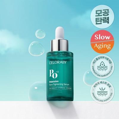 Celoraby Potency Pore Remover Serum 30ml