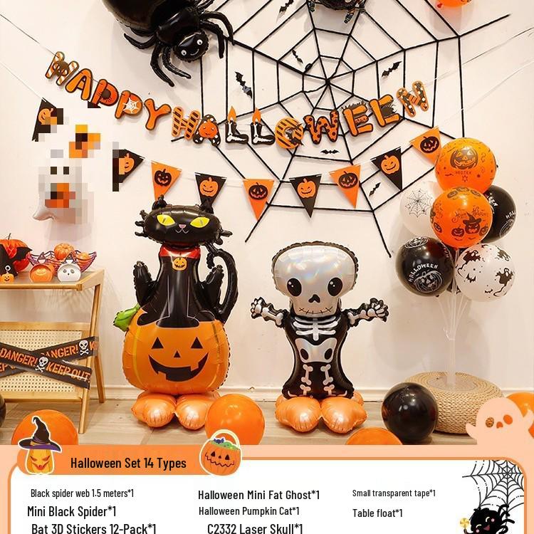 Halloween Balloon Decorations - Pumpkins, Ghosts, Bats, Skulls for Party Ambience