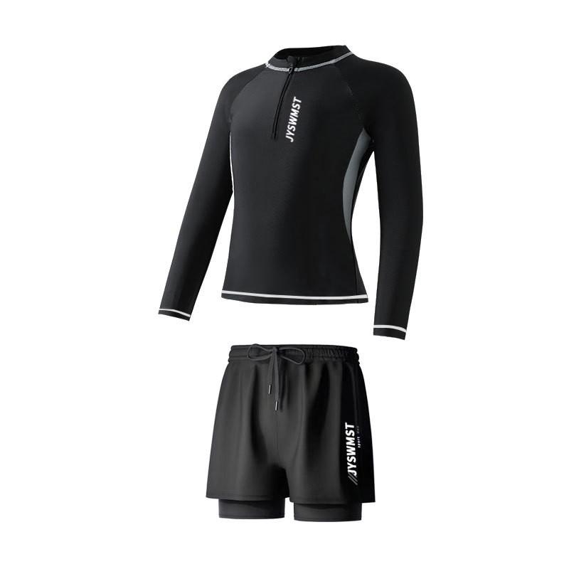 Boys UV Protection Long Sleeve Separated Swimwear Set Teens 9-17 Years