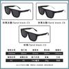 Retro Polarized Sunglasses, Popular In Europe and America, Dustproof Glasses for Cycling and Fishing, Outdoor Sunglasses for Men and Women P1918