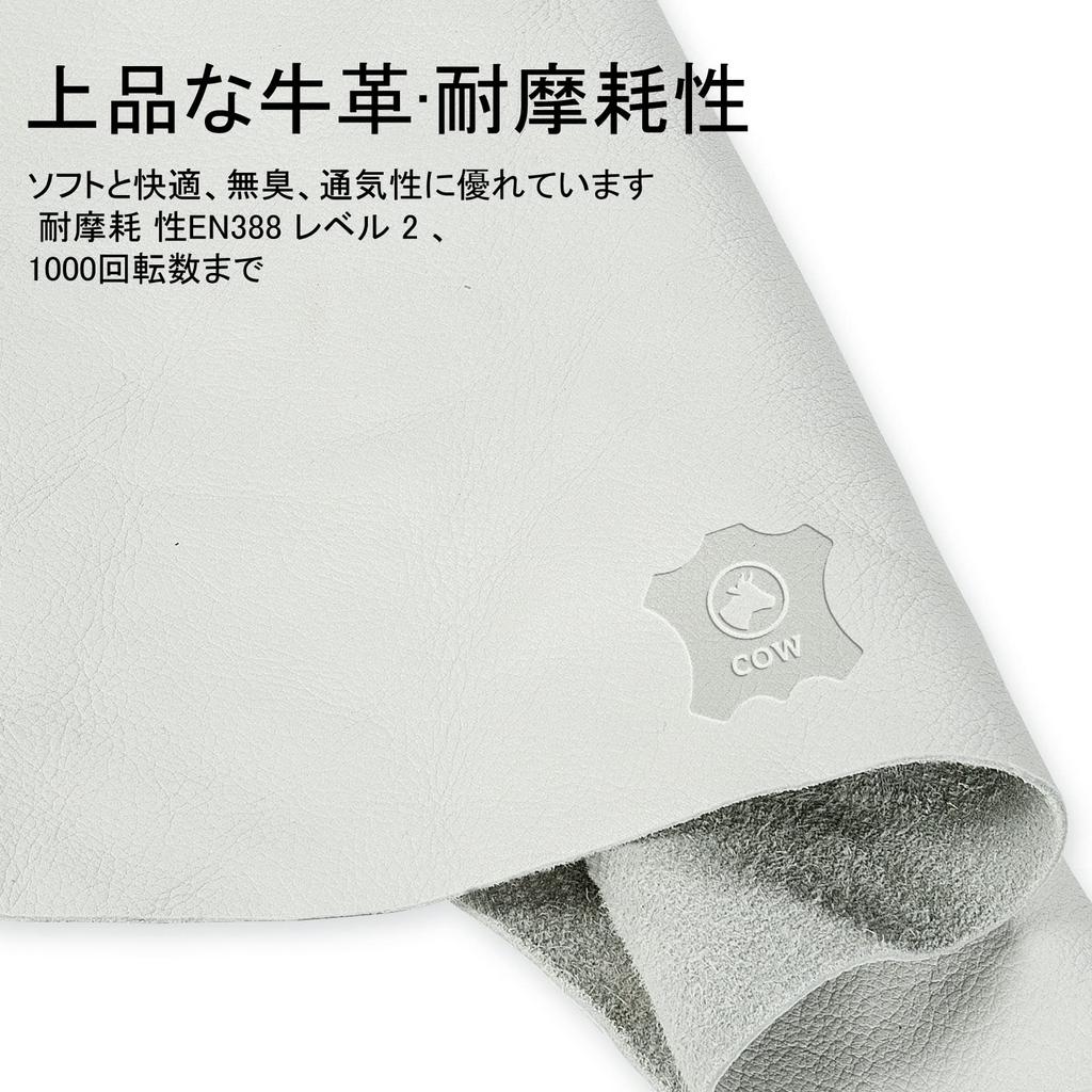 Chainsaw Work Gloves with Cowhide Leather Mechanic Gloves for Mountain and Chainsaw Cloth on the Left Glove with Cut 1 Pair [Vgo...] Gloves, Palm,