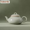 200ML Beixitang Handgemachte Eis-Terrassen-Farbe Teekanne Kreativer Topf Teebereiter Kessel mit Kugel-Loch-Filter Kung Fu Teeset Zubehör