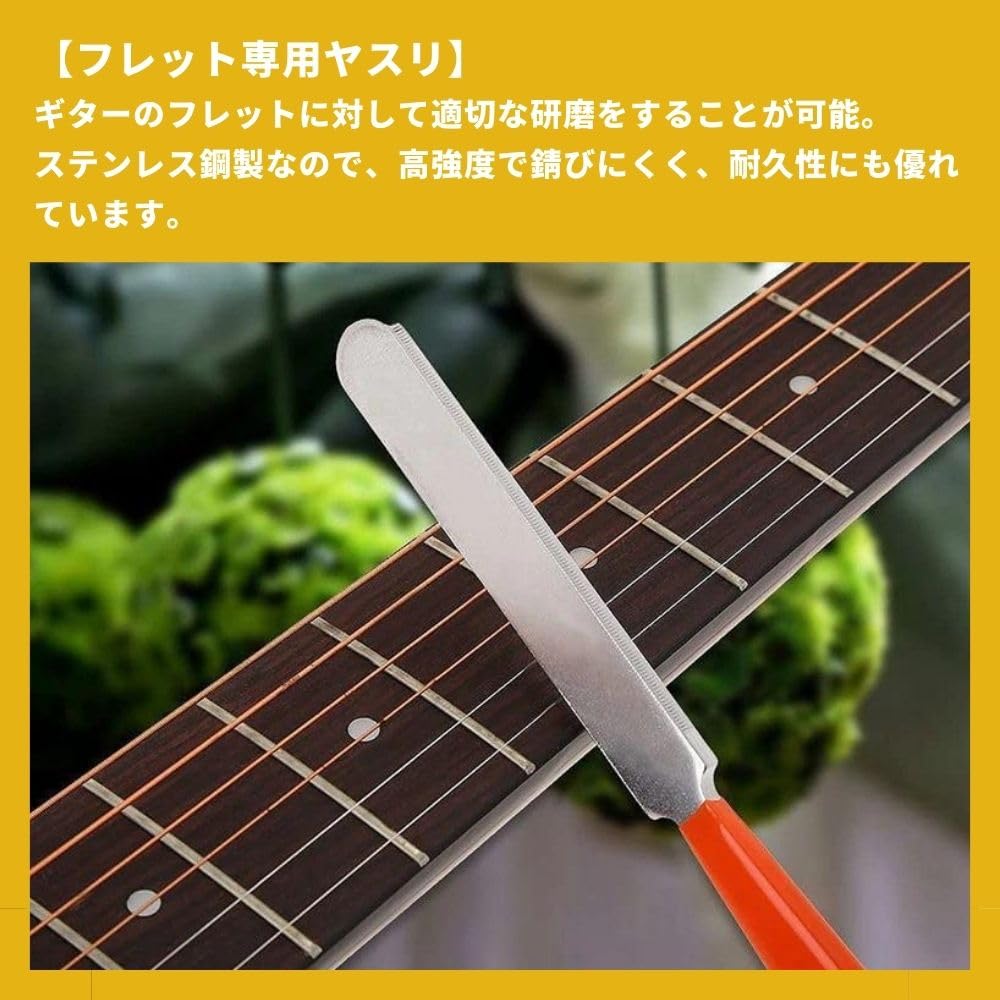 PLEAVIT Guitar Fret Polishing File Plate Sanding Block Set for Maintenance, Deburring, and Polishing