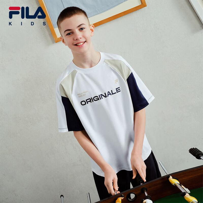 Fila Kids' Summer Short-Sleeve T-Shirt