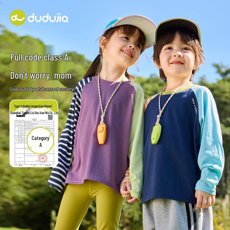 Dudujia Children's Long-Sleeve Cotton T-Shirt