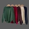 Sweater Skirt Set Autumn and Winter Solid Color Simple Long Sleeve Fashion Casual Knitted Set