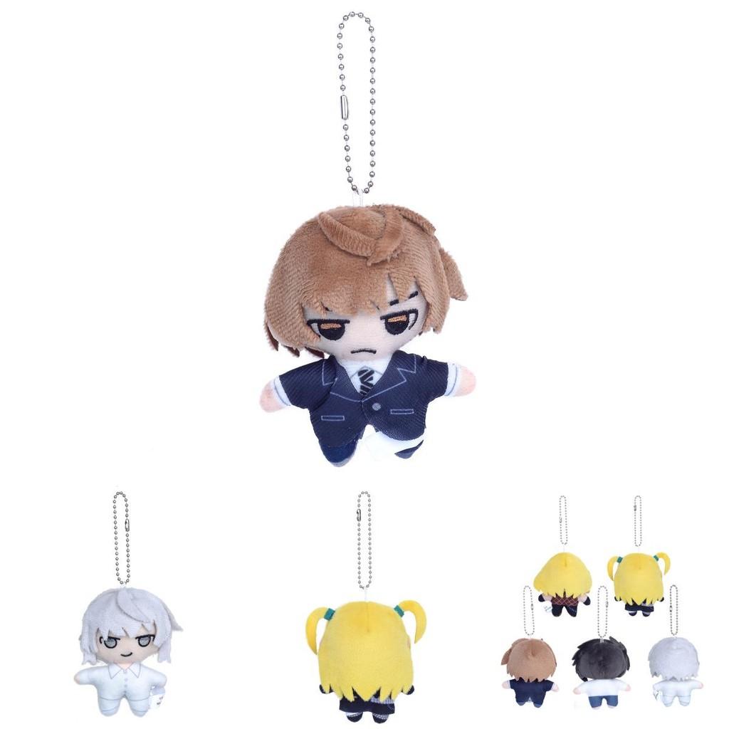 Death Note Plush Keychain With Soft Short Plush For Anime Fans